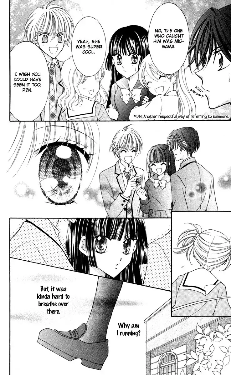 Saint Dragon Girl Miracle Chapter 19 35